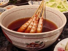 -然锅料理