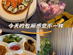 -石泉私宴
