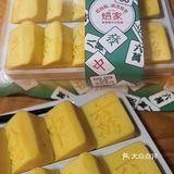 苏州好吃| 国潮中式又又又推新品啦！
