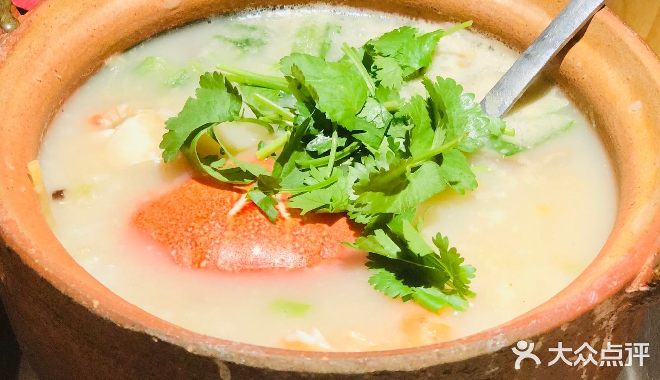 58元蚝仔🦪虾🦐蟹🦀️砂锅粥 老板亏大了[加油][糖果][礼花]