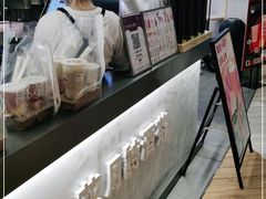 -伏小桃(萧山银隆店)