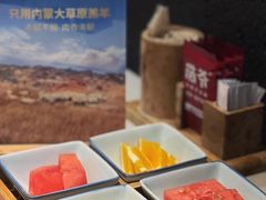 -浩爷羊蝎子火锅(望京店)