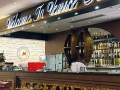 -中山威尼斯西餐厅(三乡总店)