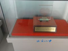 -北京八中游泳馆