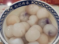 -赵记传承·中国甜品(福州总店)
