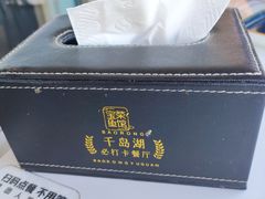 -宝荣鱼馆·临湖之宴(千岛湖店)