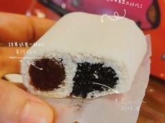 双奶卷-三元梅园(金源店)