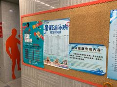 -美再晨游泳馆(新江湾店)