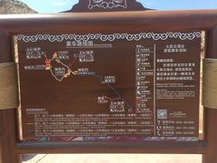-敦煌雅丹国家地质公园