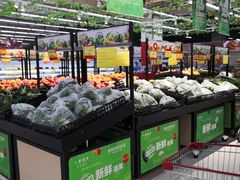 -卜蜂莲花(岳阳店)