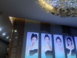 -重庆军美医疗美容医院