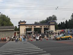 -老磁器口豆汁店(天坛店)