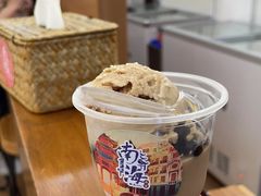 -南海冰室·新式潮汕茶饮(南海店)