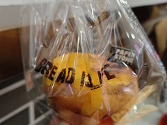 -PAPER STONE BAKERY(天环店)