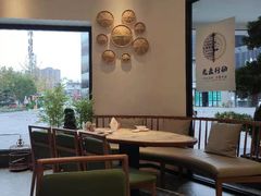 -耿福兴(罍街店)
