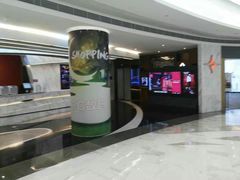 -星美影商城(京基IMAX店)