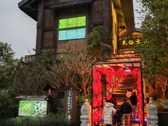 -清远熹乐谷温泉度假酒店