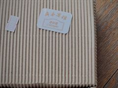 -梦菲思饼屋(瑞金宾馆店)