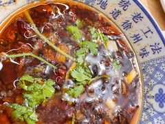 -三中高皇羊肉馆