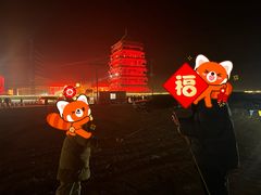 -暖泉古镇