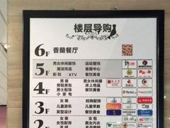 -汇德隆银隆