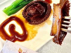 -好彩海鲜酒家(帝国中心店)