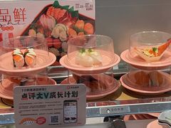 -争鲜回转寿司(通州万达店)