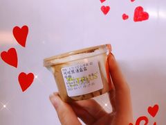 可可黑糖盒盒-TPLUS茶家(淮海店)