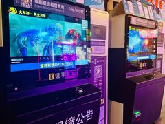 -沃美影城(春熙路店)