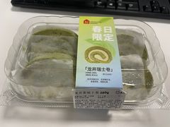 -盒马鲜生(帝斯曼店)