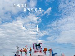 -西安华夏文旅水世界