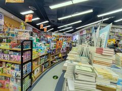 -新华书店(虹悦城店)