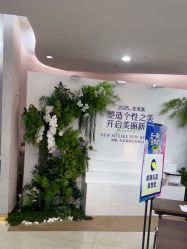 -广州美莱医疗美容医院