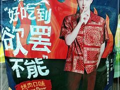 -白玉兰广场停车场