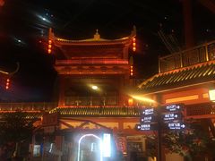 -万达茂商场(南京仙林店)