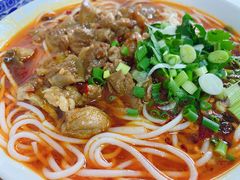 -袁妈红豆汤(重庆总店)