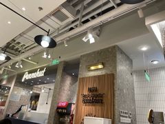 -Pennehut畔尼意面(合肥万象城店)