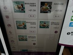 -南通兴东国际机场