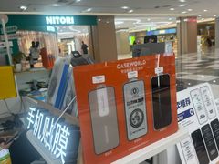 -爱畅享华为苹果手机维修服务(虹口龙之梦店)