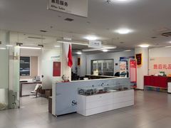 -协通上汽大众(青浦店)