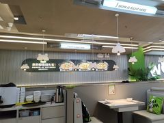 -蛙喔牛蛙(淮安吾悦店)