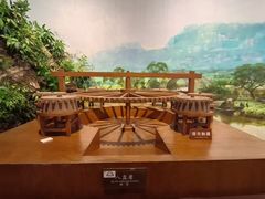 -中国农业博物馆