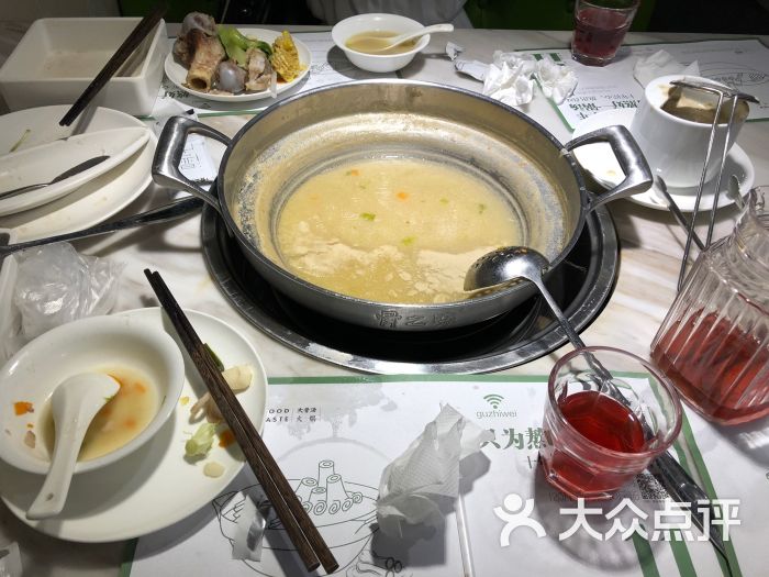 骨之味(漳州天下店)图片 - 第7张