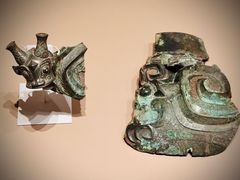 -安阳博物馆