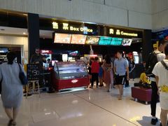 -万达影城(白云万达广场IMAX店)
