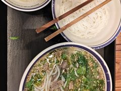 -云阿蛮云南生烫牛肉米线(奉贤路店)