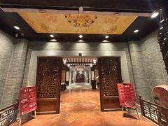 -龙悦湾酒家·八阵鱼生·渔人码头店
