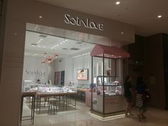 -深圳来福士广场