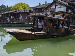 -乌镇西栅景区