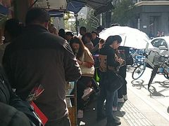 -吴山烤禽 (吴山路店)